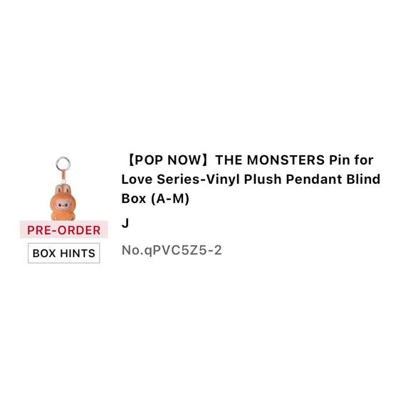 AUTHENTIC Pop Mart Labubu Pin for Love Series Pop Now Confirmed (A-Z) *PREORDER* - Picture 14 of 15
